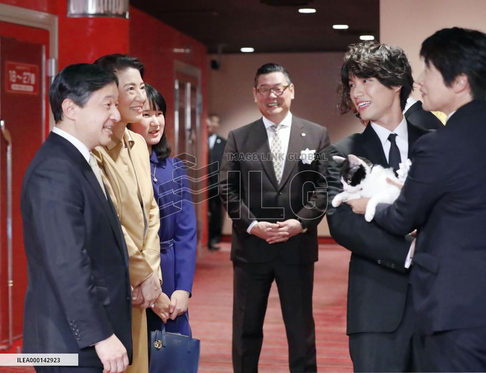 Crown Prince Naruhito at premier show