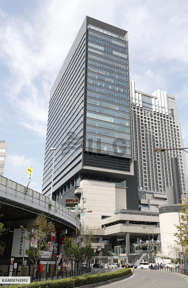 Namba SkyO