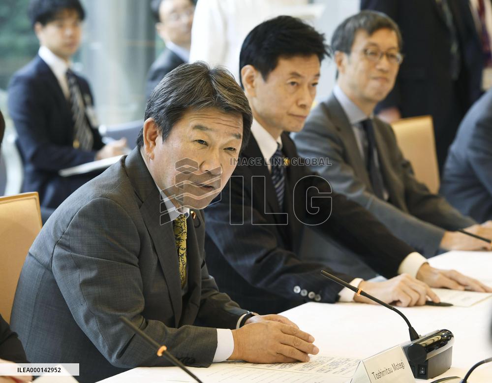 Japan economic revitalization minister Motegi