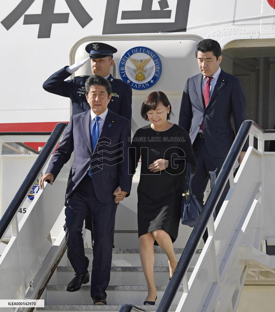 Japan PM Abe on European tour