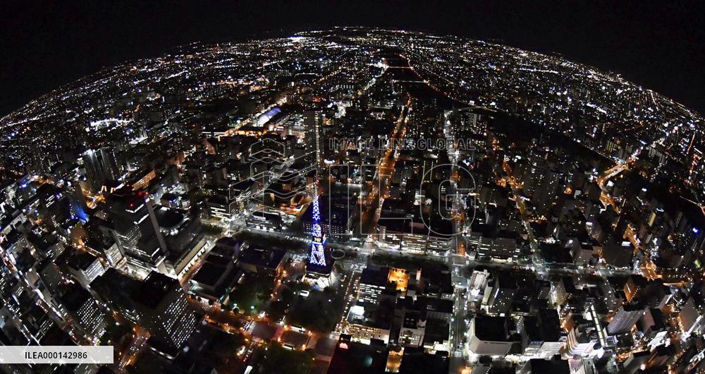 One month after Hokkaido quake