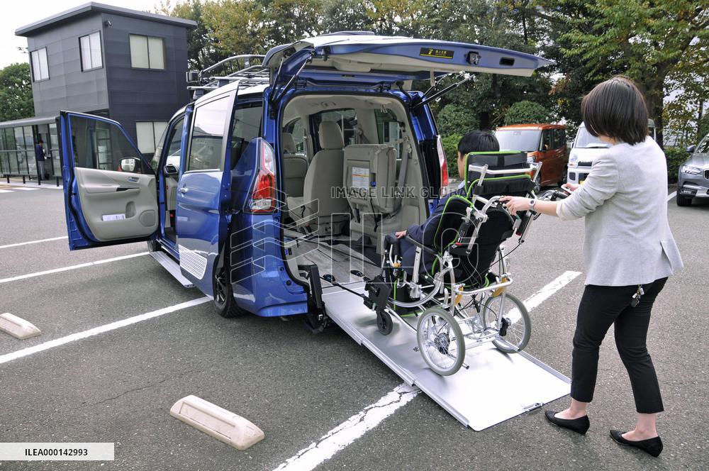 Nissan's barrier-free vehicle