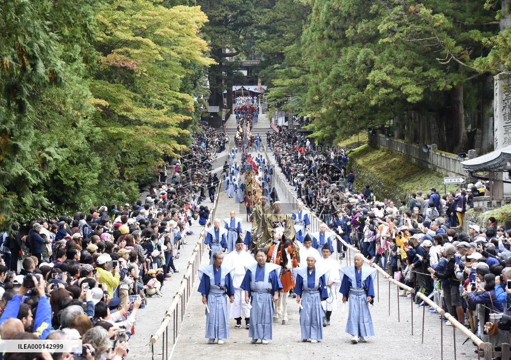 Nikko Toshogu samurai parade