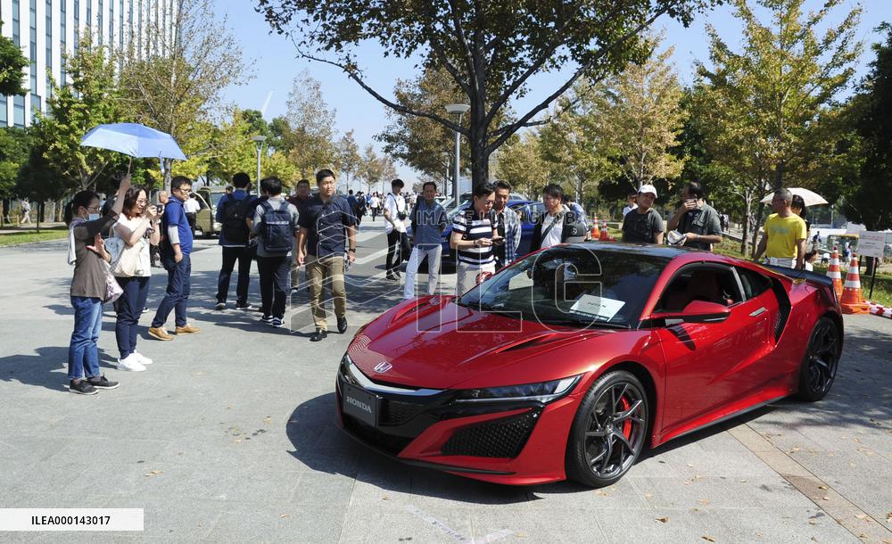 Tokyo Motor Festival