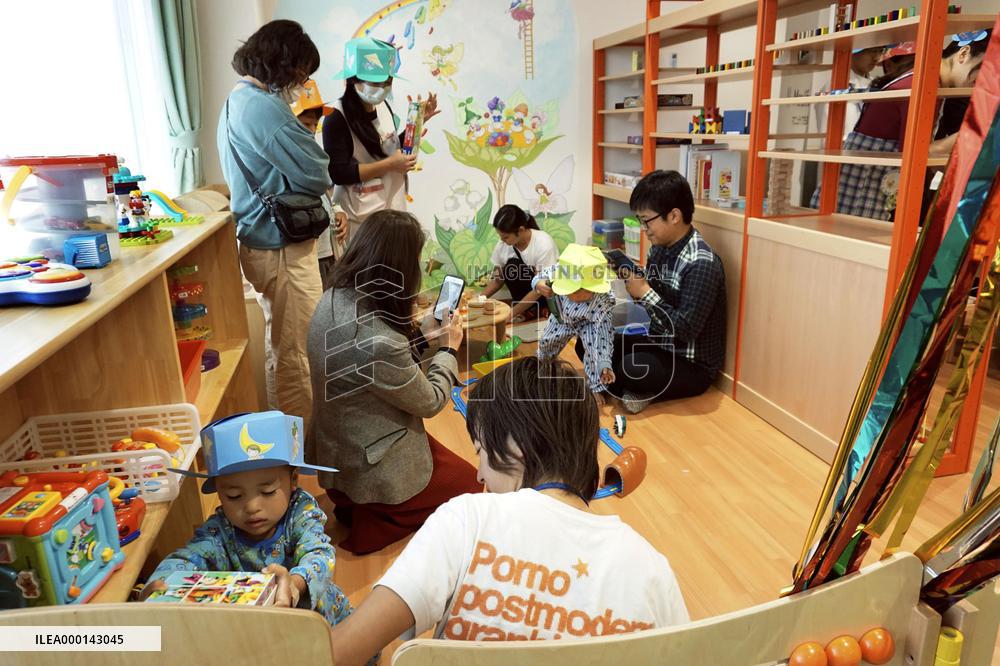 Playroom at Osaka hospital
