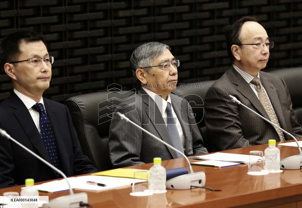 BOJ regional branch managers meeting