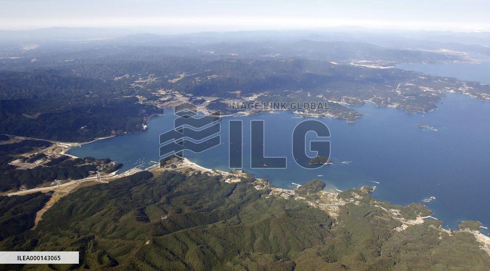 Shizugawa Bay in northeastern Japan