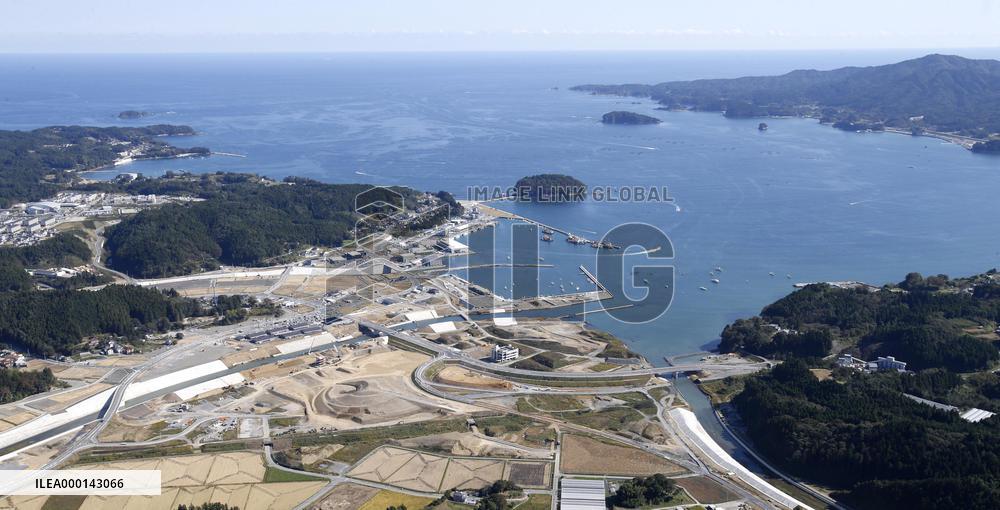 Shizugawa Bay in northeastern Japan