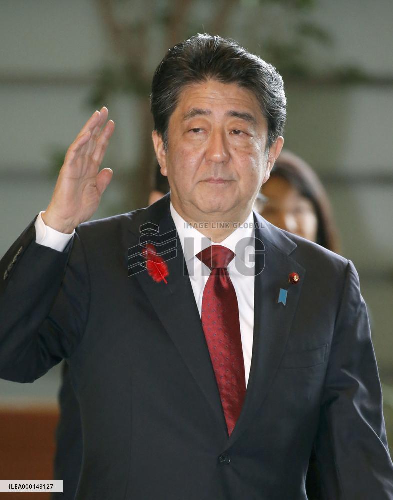 Japan PM Abe