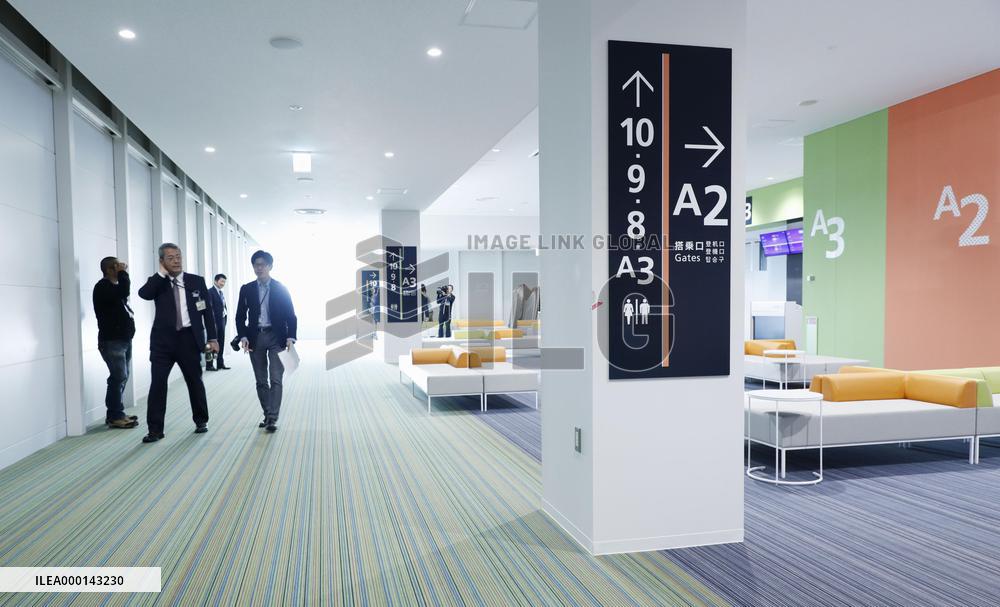 Sendai airport