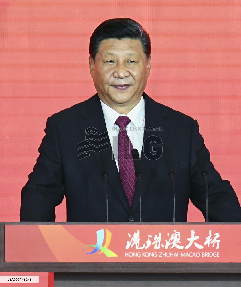 Hong Kong-Zhuhai-Macau bridge opening ceremony