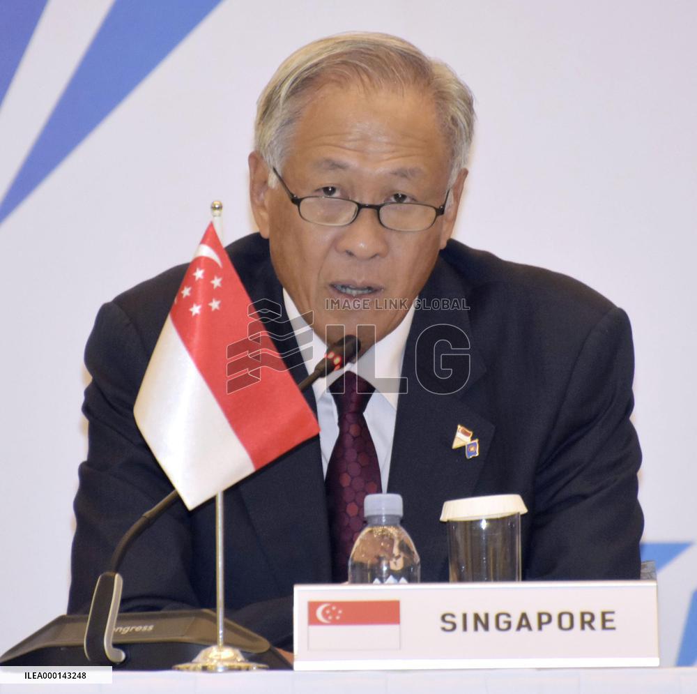 Singapore defense minister