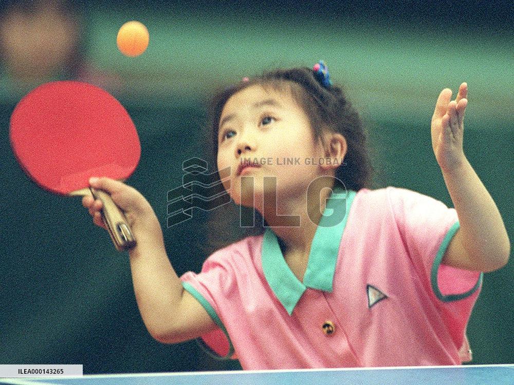Table Tennis: Fukuhara announces retirement