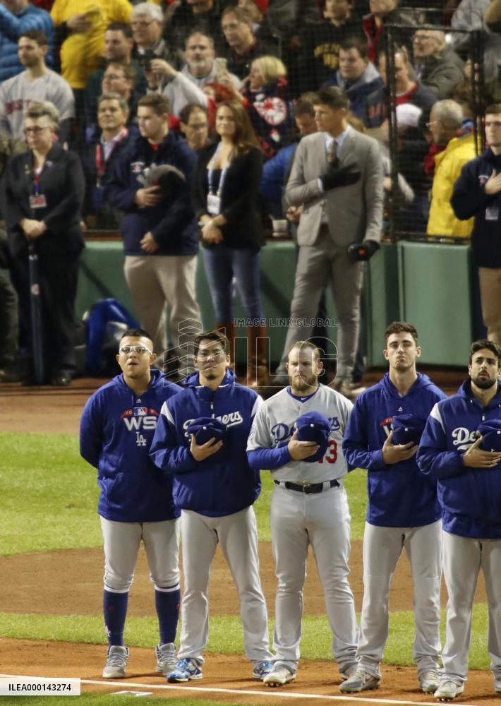 Baseball: World Series Game 1