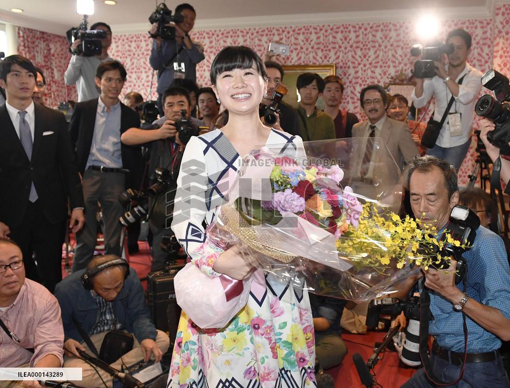 Table tennis: Retirement of Ai Fukuhara