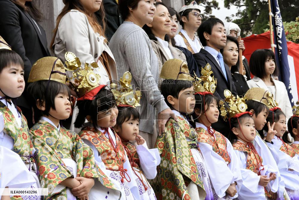 Children's parade at western Japan temple