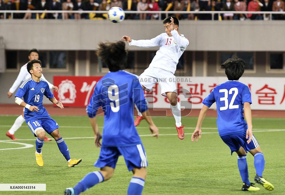 N. Korea, Japan students play football