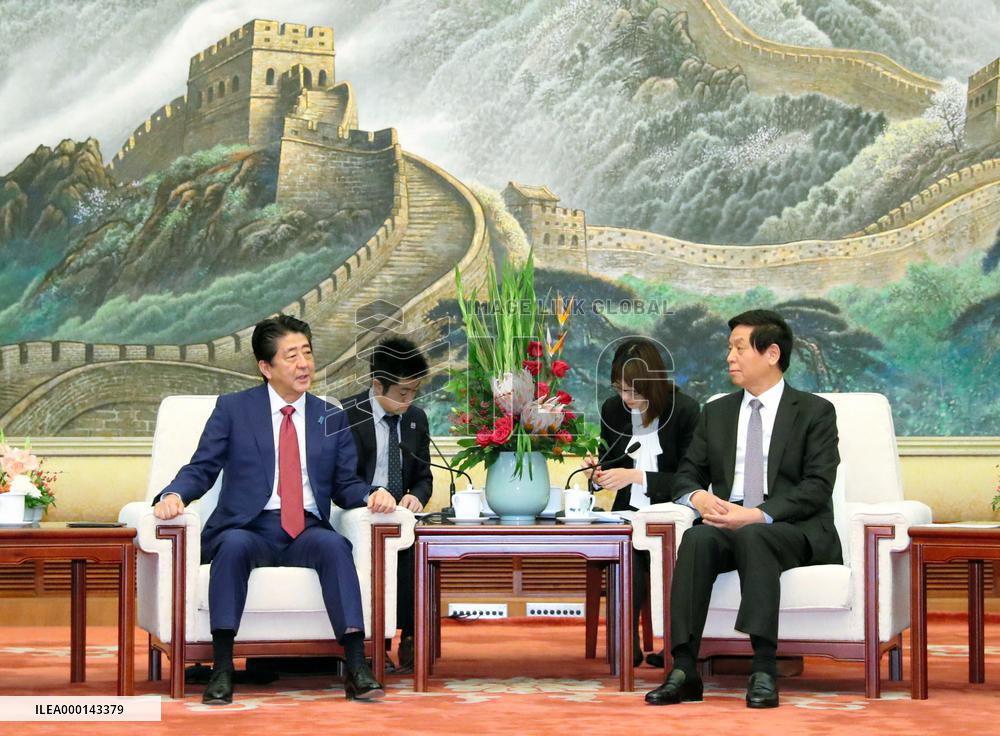 Japan PM Abe in China