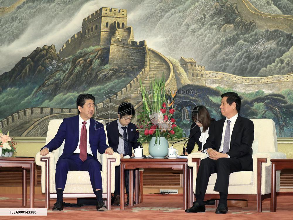Japan PM Abe in China