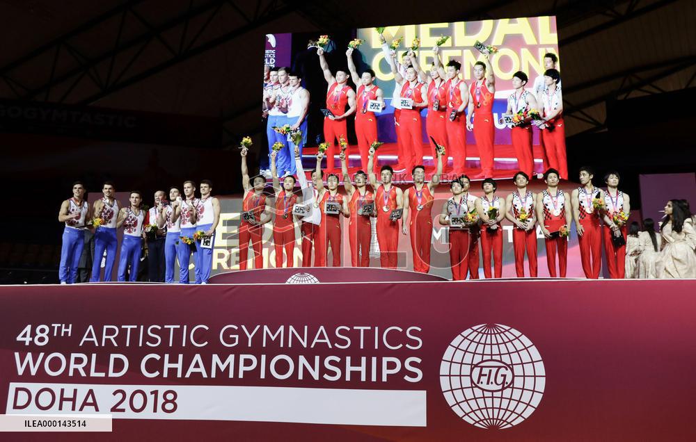 Artistic Gymnastics World Championships in Doha
