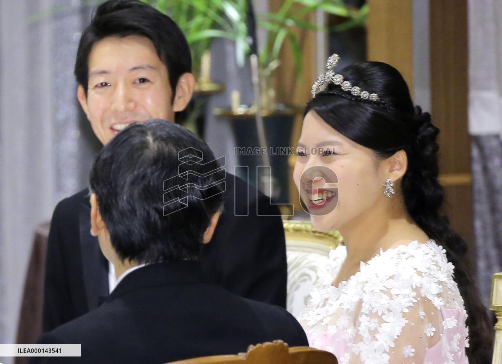 Japanese imperial family members attend wedding banquet