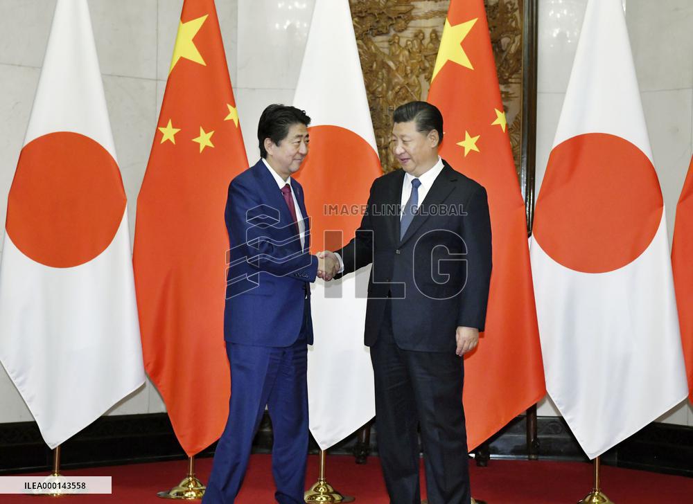 Japan-China talks