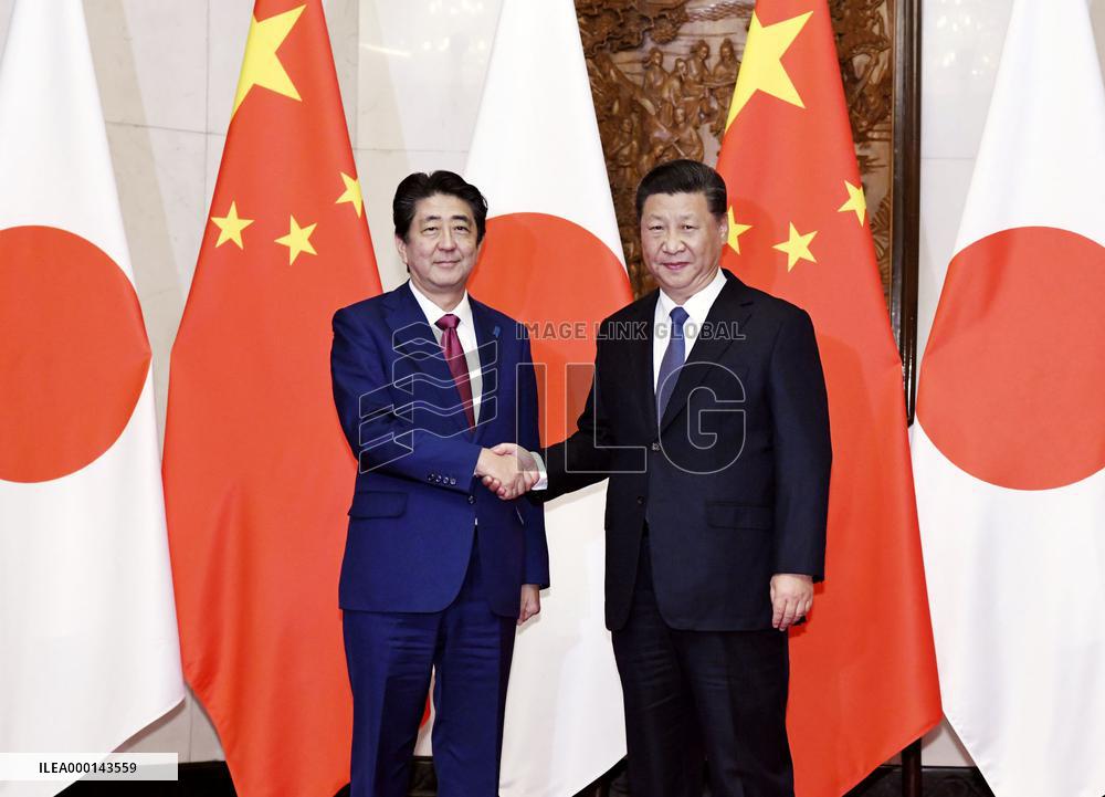 Japan-China talks