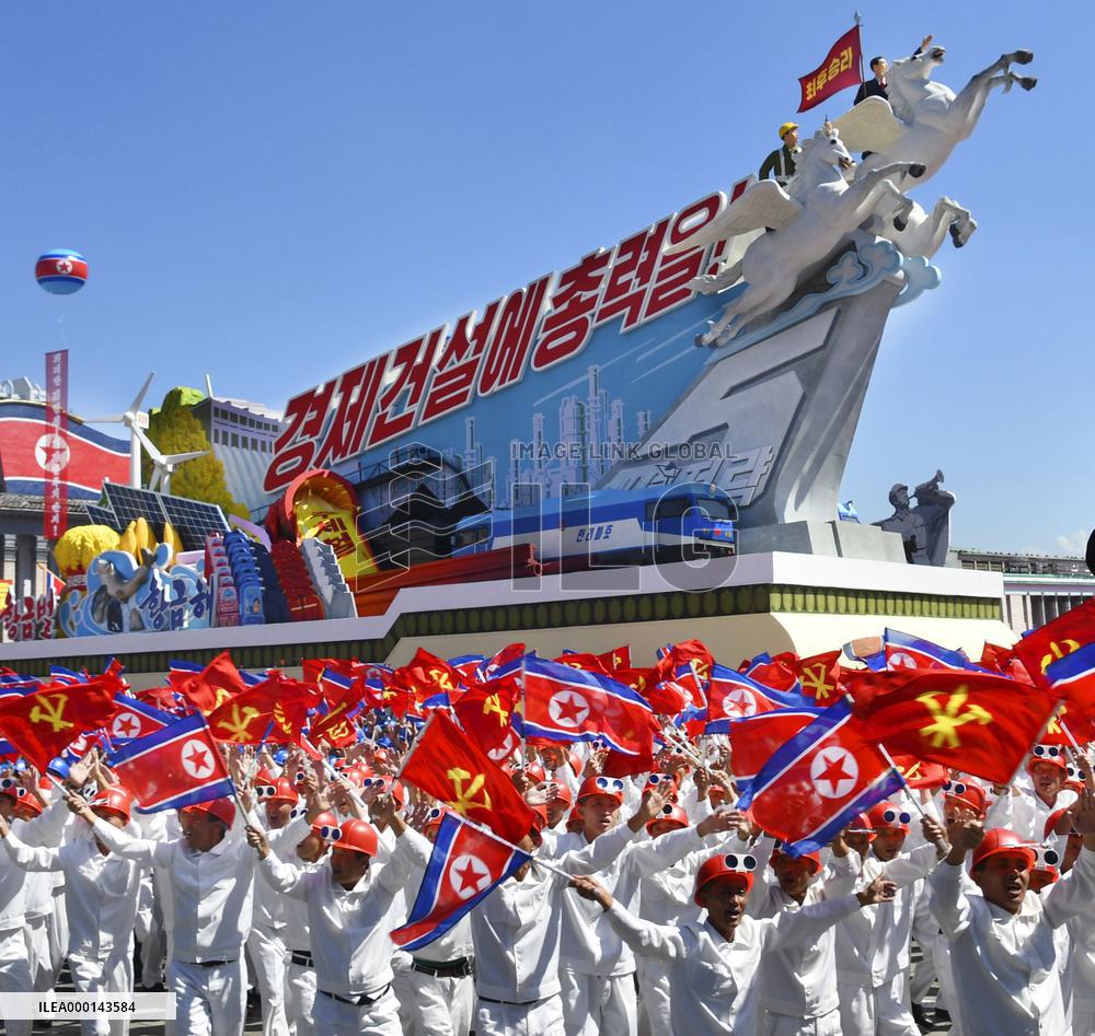 Pyongyang