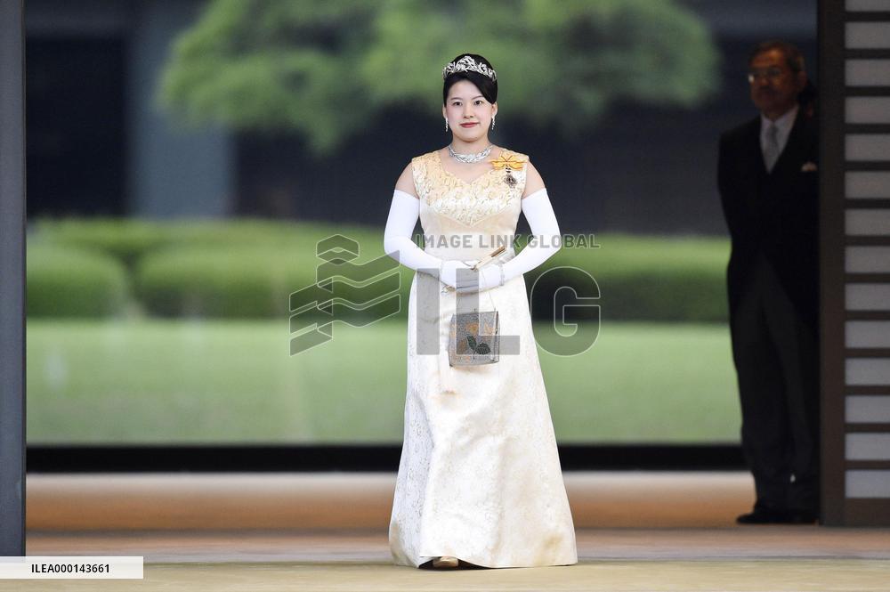 Japanese Princess Ayako before wedding