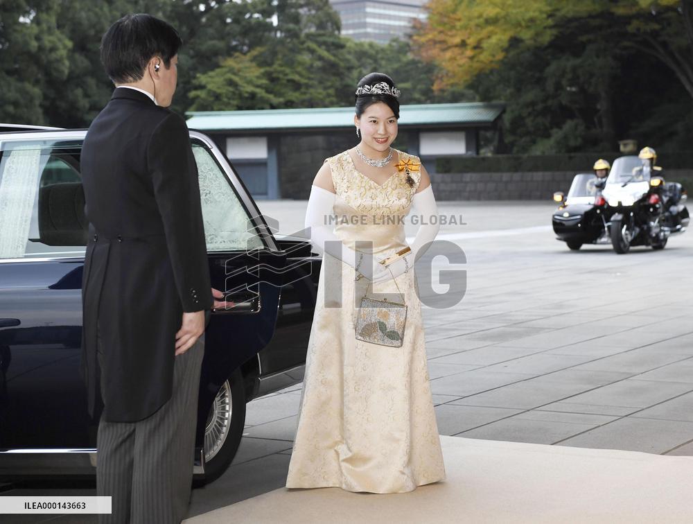 Japanese Princess Ayako before wedding