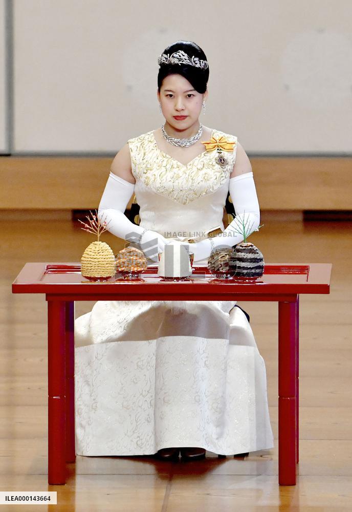 Japanese Princess Ayako before wedding