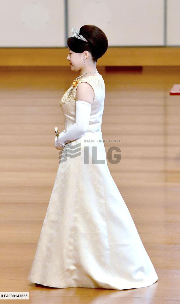 Japanese Princess Ayako before wedding