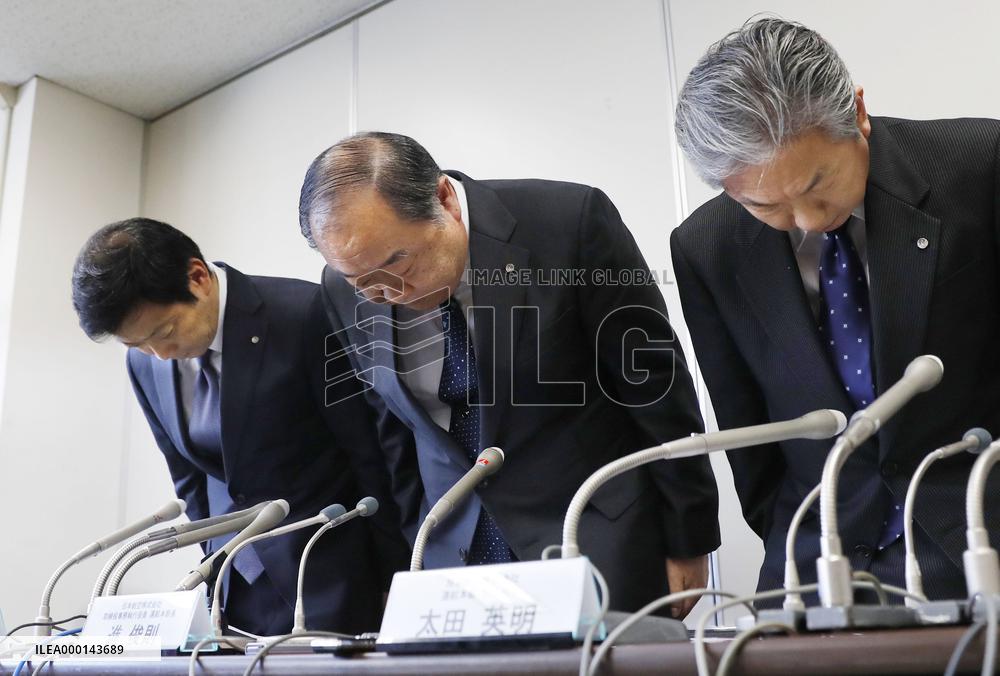 Drinking incident by JAL crew