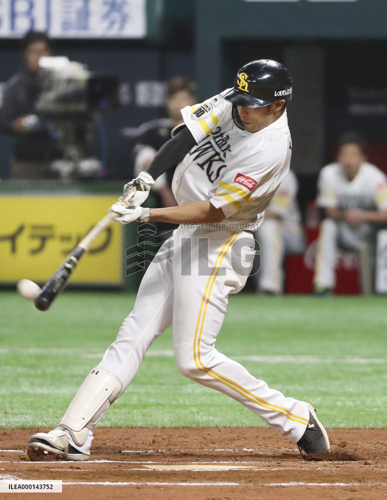 Baseball: Hawks-Carp Japan Series Game 5