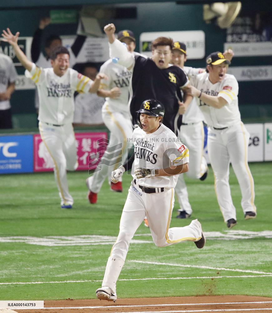 Baseball: Hawks-Carp Japan Series Game 5