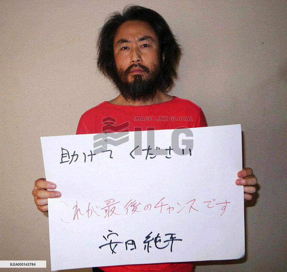 Journalist Jumpei Yasuda
