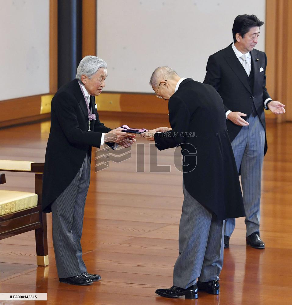 Order of Culture ceremony