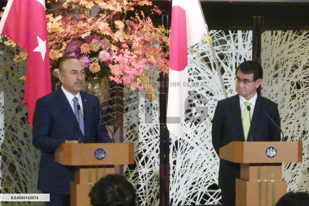 Turkish, Japanese foreign ministers