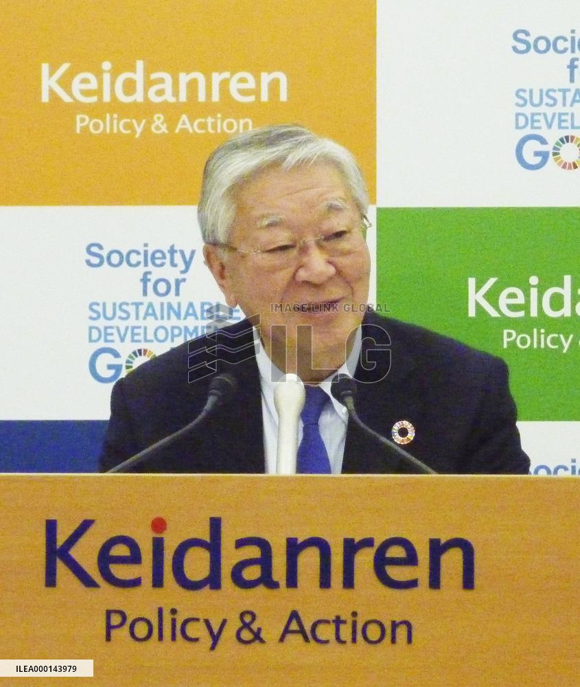 Keidanren chief Nakanishi