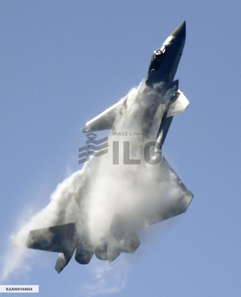 Air show in China