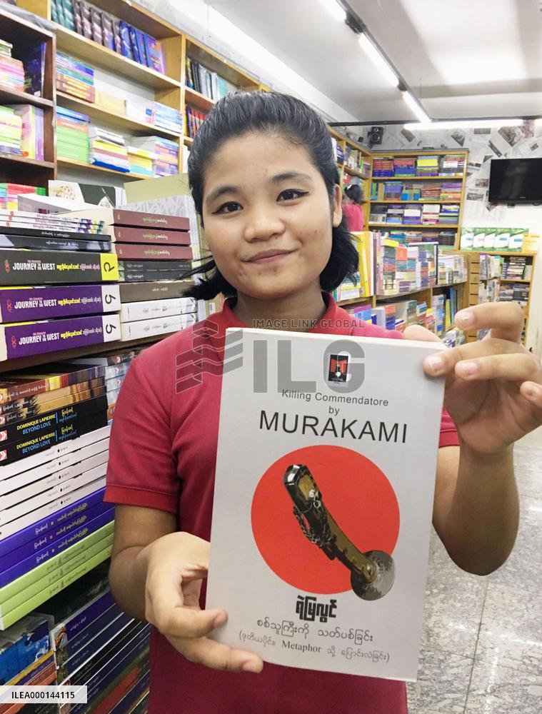 Murakami books in Myanmar