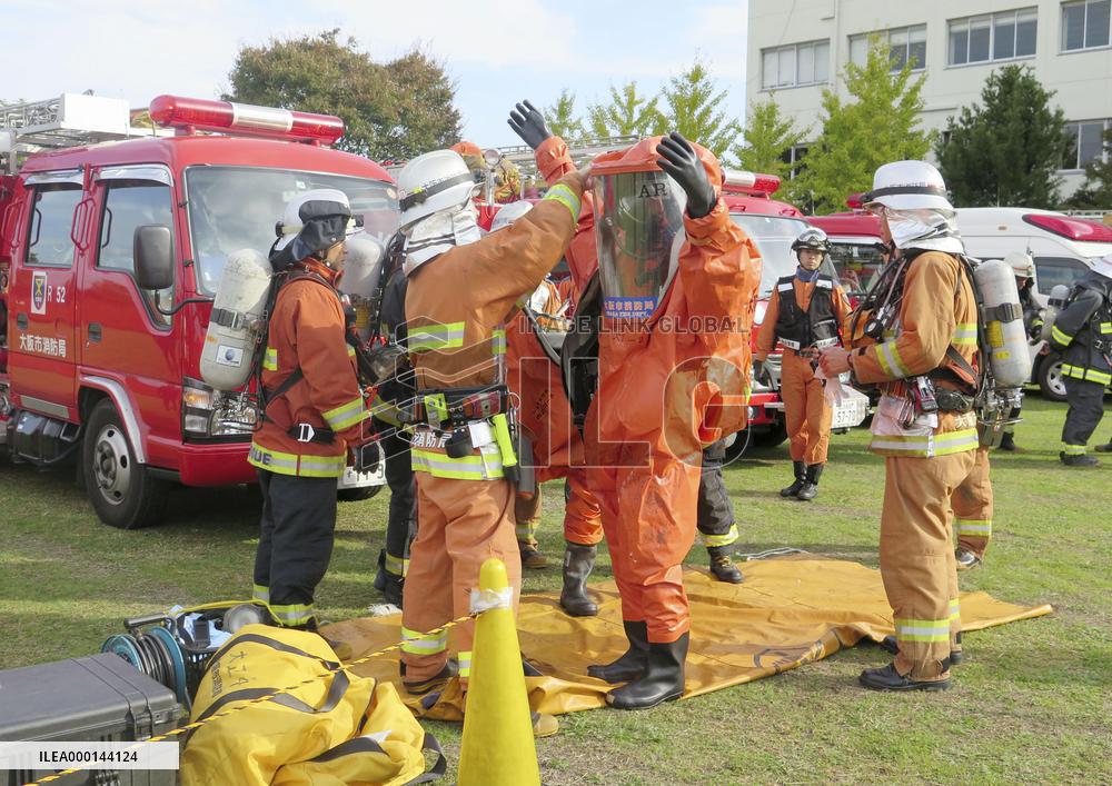Drill against chemical terror attack held in Osaka