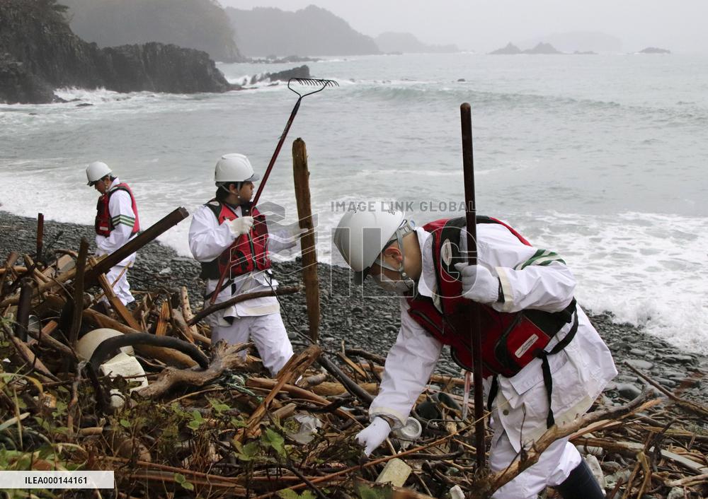 Search for remains of people listed as missing in 2011 tsunami