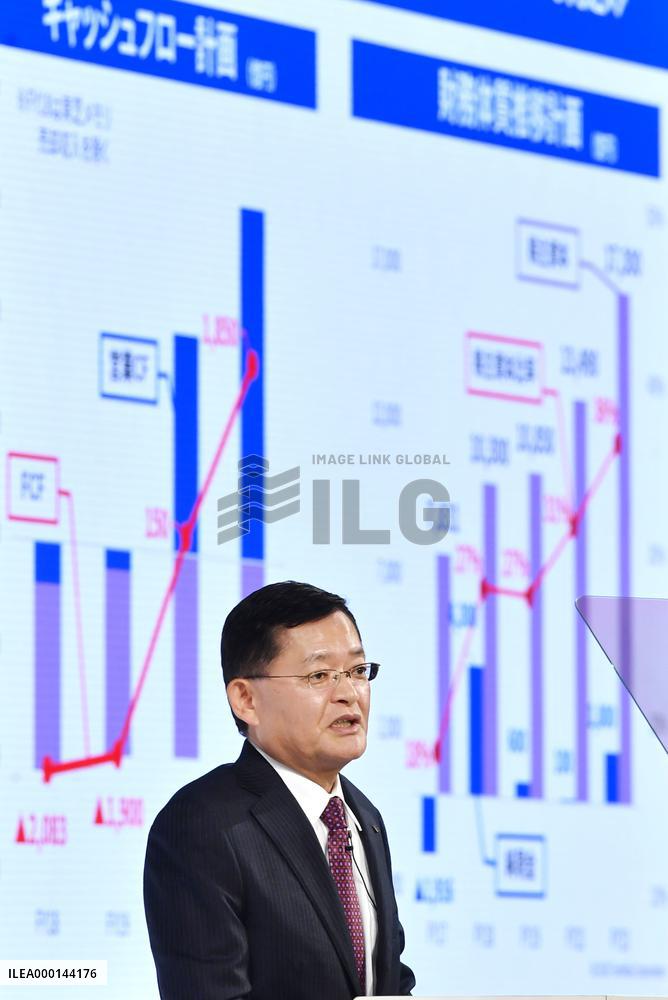 Toshiba CEO Kurumatani