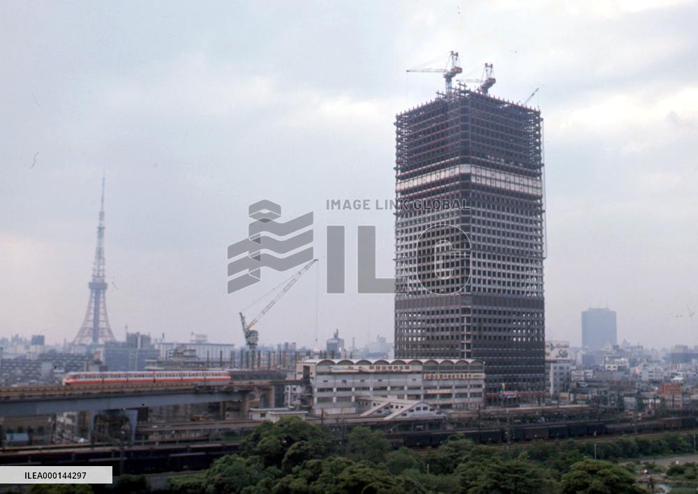Japan's tallest building during 1960s