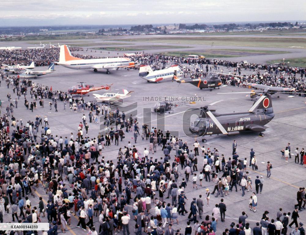 Air show at ASDF base