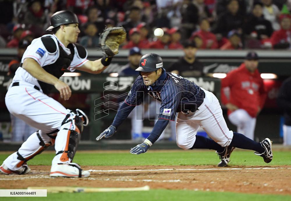 Baseball: MLB-Japan All-Star series