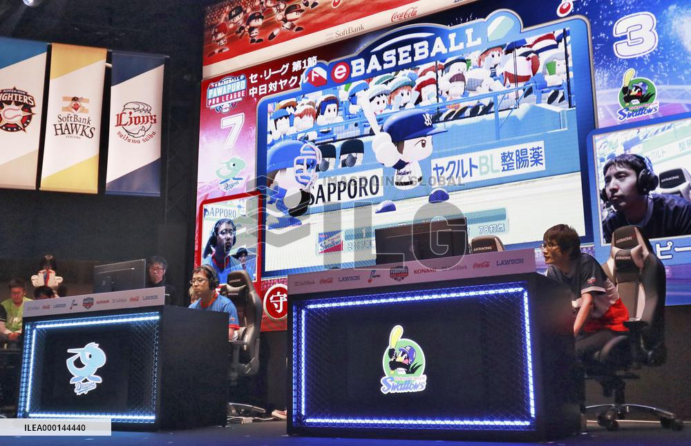 Pro esport league opens in Japan