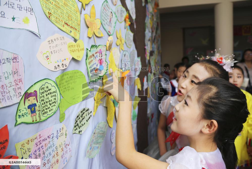 Children's artwork exhibition in Pyongyang