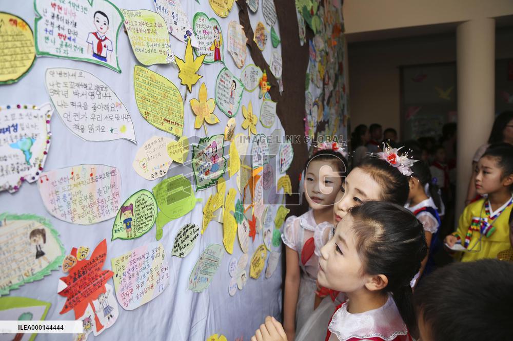 Children's artwork exhibition in Pyongyang